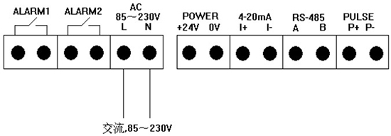 鍋爐用熱式質量流量計交流電接線圖